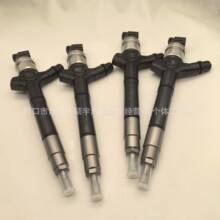 23670-51030�����ڷ������¿�·��VDJ200 V8 1VD���ͷ�����������