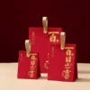 Dahong-Hundred Days of Joy-Jinti
