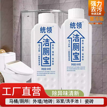 �y�I����������������Һ�����`�l���g�����RͰ�坍������ƿ���l