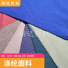 �S�ҹ�����]���� ��x�ӏ����� ���e���\�ӷ��٤��T��˯������