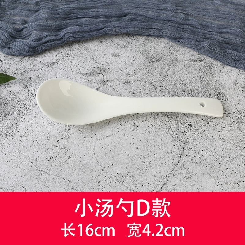 Керамическая ложка, креативная белая палочка для смешивания, стиль bone porcelain, 13 см, жаростойкая
