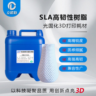 SLA���g�Թ�����֬355�Ⲩͨ�ù��̰��Ϙ�֬�m���̩�����ʯ