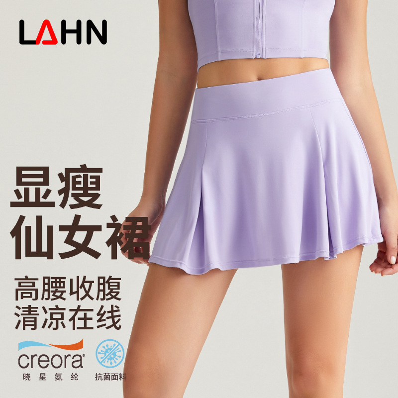 Lahn Yoga Skirt for Women, Two-Piece Style, High-Waisted, Slimming Sports Skirt, Anti-Exposure Fitness Tennis Badminton Skirt Pants