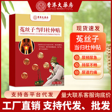 ۴ș˽zӮwNٸșNԜBԪN򼱶ĚN