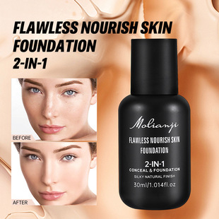 MOLIANJI�羳���Q����С��ƿ�۵�Һ2in1���Һ����BB˪foundation