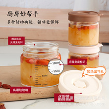 F؛͸ߜز޹zwCƿuƿʳƷrܷ100ml