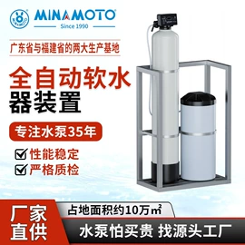 离心泵;水杀菌消毒;供水设备