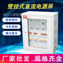 �ڒ�ʽֱ���Դ�� ��늙�һ�w�C�߉�����ֱ���Դ�� ��S�o������