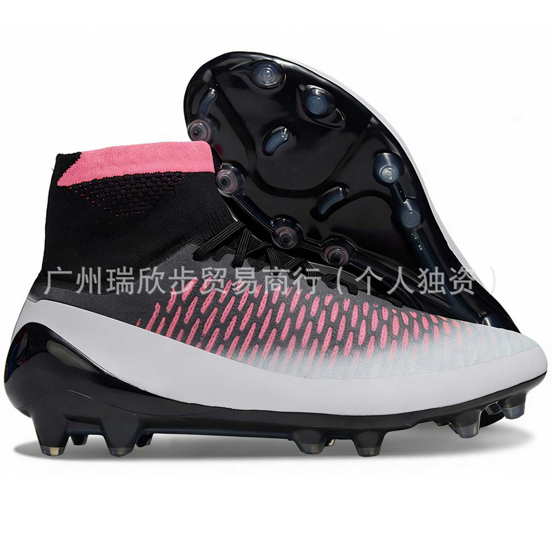 Men's High-Top Knitted Soccer Shoes with Built-In Full Air Cushion and Fg Studs for Cushioning