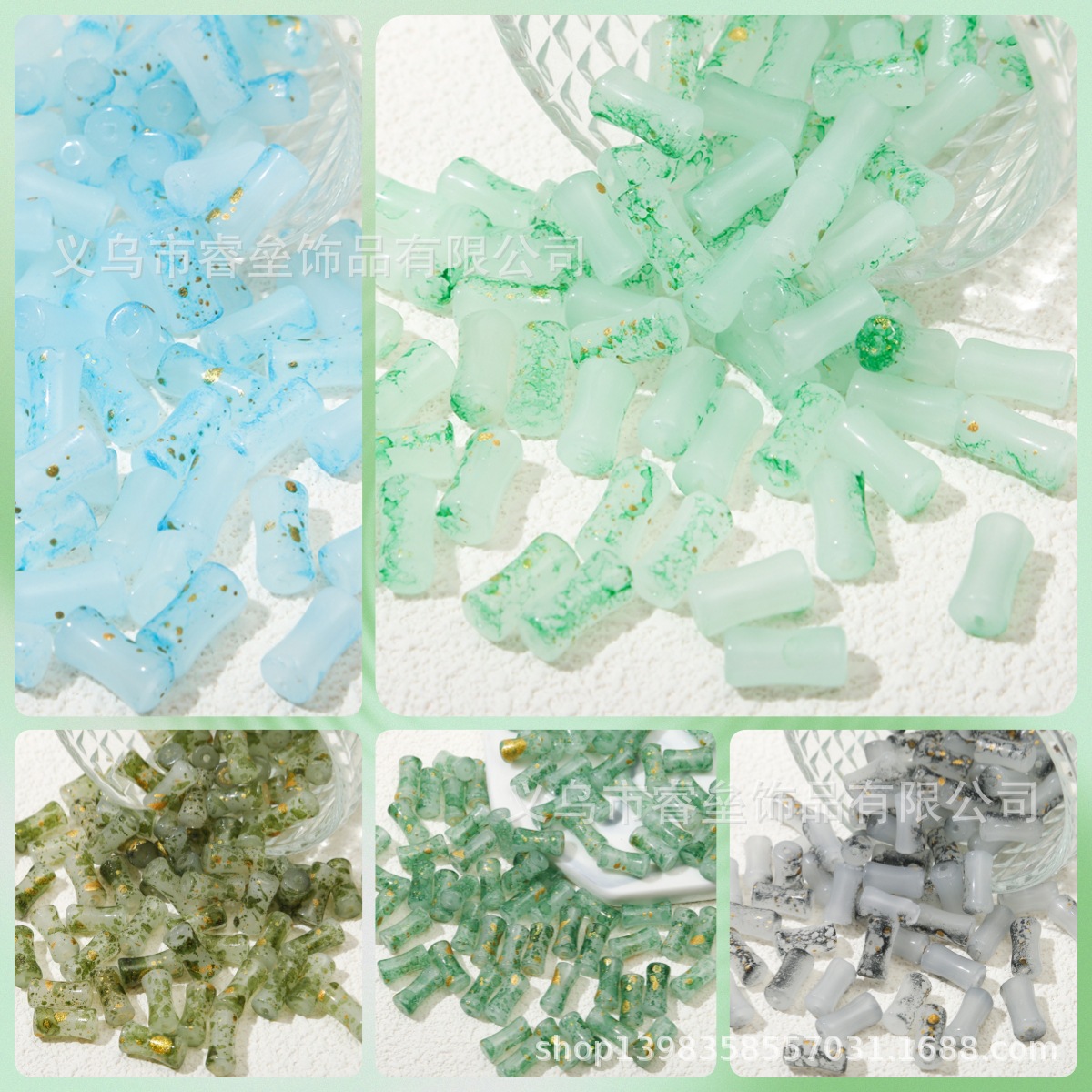 爆款仿玉石细竹节琉璃散珠串珠diy手工发簪饰品手链项链配件材料