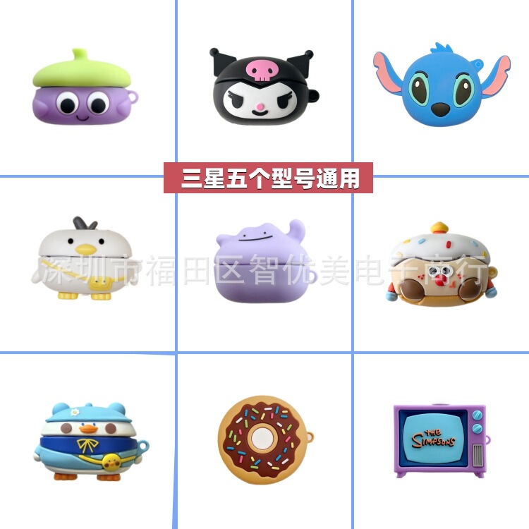 For Samsung Buds2Pro wireless earphone case cute silicone Galaxy Buds FE/Live cartoon case