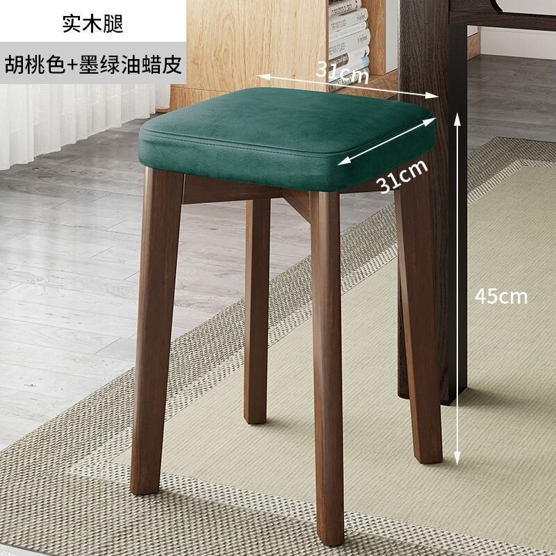 现代简约方凳餐椅实木椅子餐桌凳久坐舒服可叠放轻奢餐凳家用凳子|undefined