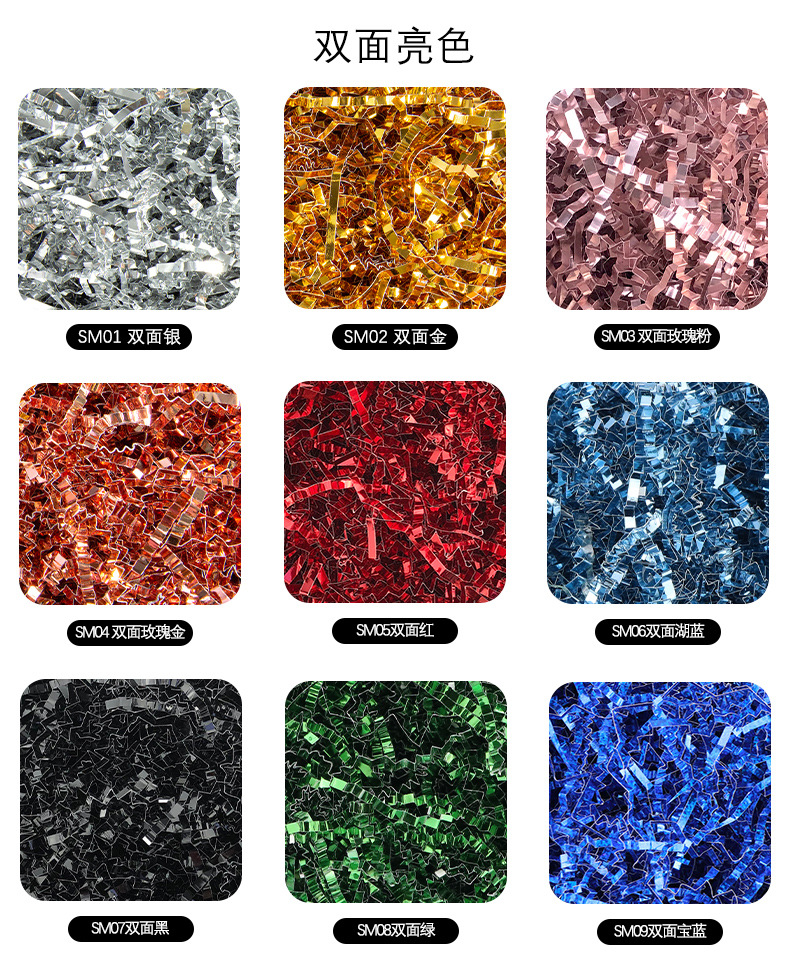 02圆角详情(1-26-加单双面)(加z4+单双面)_06