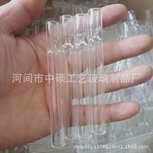 �L��10����ֱ��12mm͸���������ܟ���ˮ��������������Q�羳