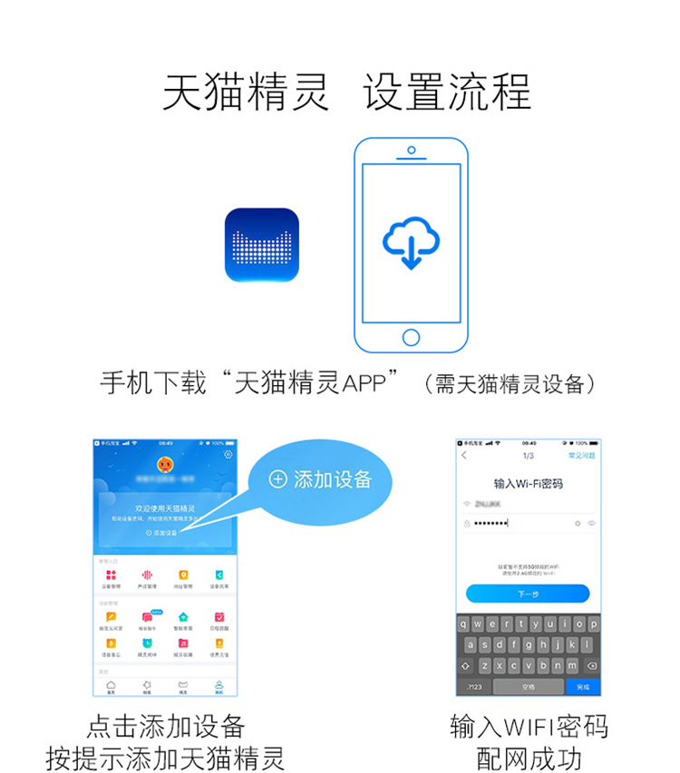 详情-19.png