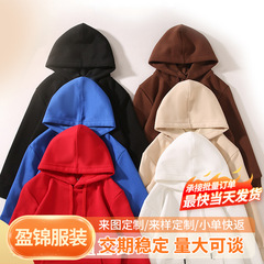 秋冬男女童儿童连帽卫衣长袖加绒打底衫批发华棉班服印字logo亲子