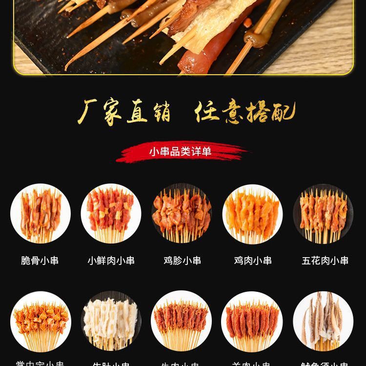 c0ce7549-c920-4235-a3cd-0da9384284c8.jpe