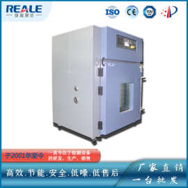 恒温工业烤箱 高温烤箱 精密烤箱 100℃ 200℃ 300℃