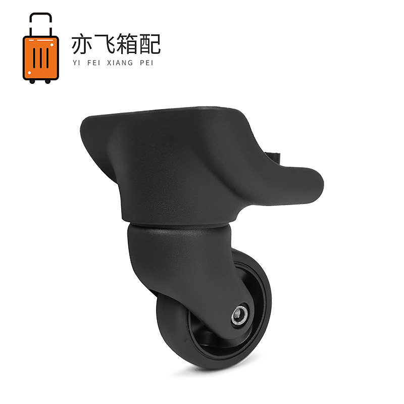 Factory Direct Sales Trolley Luggage Accessories Casters Travel Cloth Box Pulleys Suitcase Silent Universal Wheels