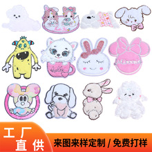 卡通兔子毛绒亮片刺绣布贴衣服包包辅料儿童包包兔子配饰批发补丁