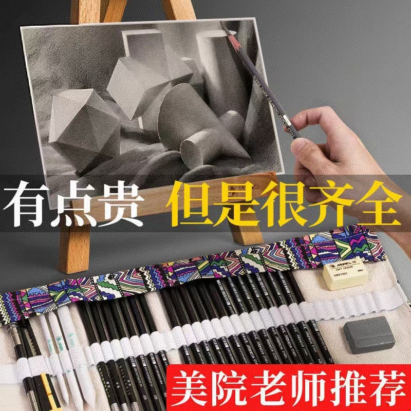 微信图片_20250304143832.jpg