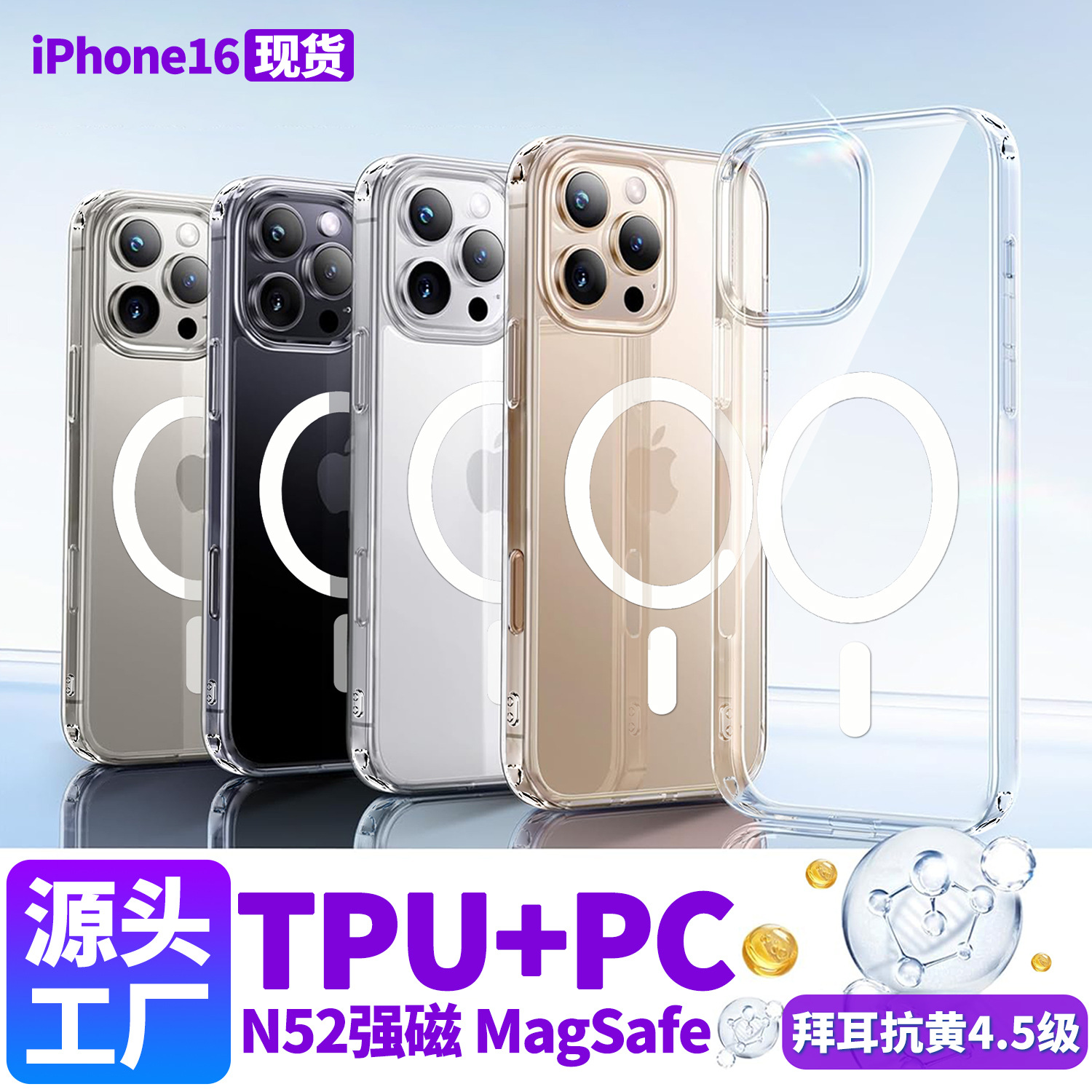 微信图片_20250422151013