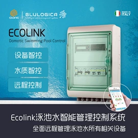 离心泵;泳池水处理;过滤器