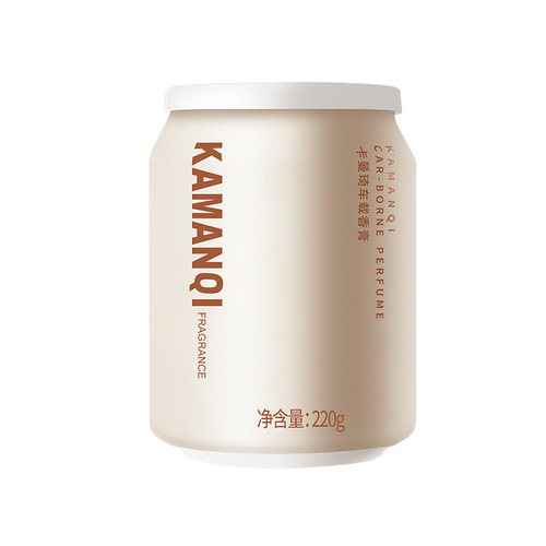 Car air freshener cola can solid scented soap car fragrance ornament long-lasting fragrance fresh air light fragrance air freshener