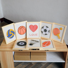 篮球绕线钉子画爱心diy排球自制材料包手工制作创意生日礼物