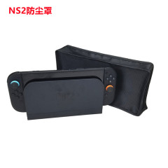 新製品 Switch2 ダストカバー NS2世代ホストベース保護カバー NS2 ダストカバー