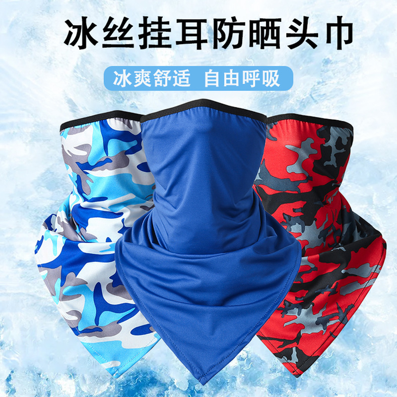 Cross-border Riding Triangle Towel Mask Sports Hanging Ear Ice Silk Triangle Towel for Men and Women Outdoor Multifunctional Sunscreen Face Towel Cross-border Riding Triangle Towel Mask Sports Hanging Ear Ice Silk Triangle Towel for Men and Women Outdoor Multifunctional Sunscreen Face Towel