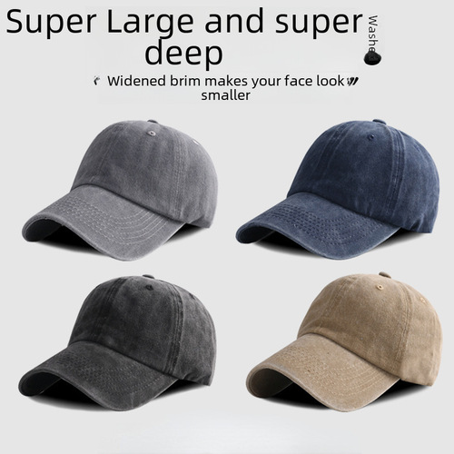 Large-brimmed 60-62cm duckbill cap, men's water-washed retro denim baseball cap, women's widened brim sun hat