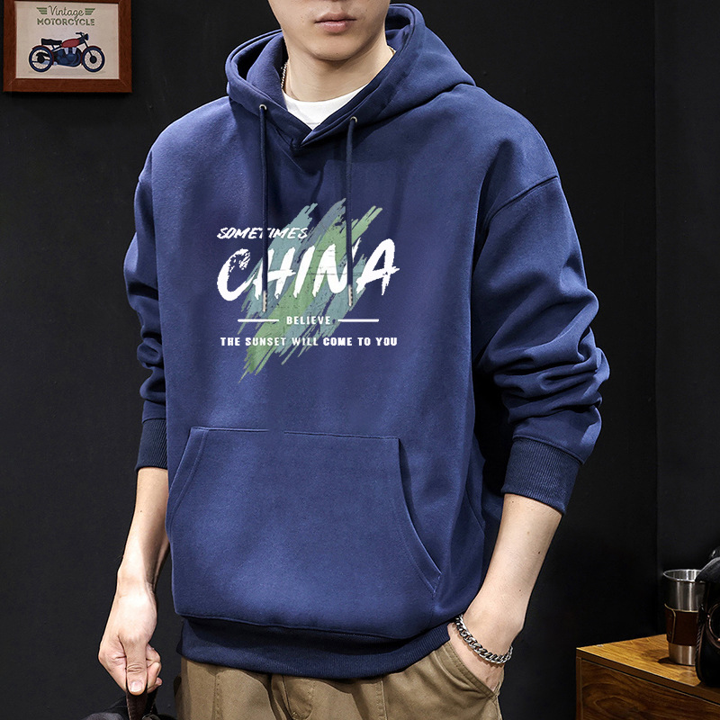 420g estilo japonés guapo chaqueta impresa con capuzas primavera y otoño suelta chaqueta de pareja de estudiantes