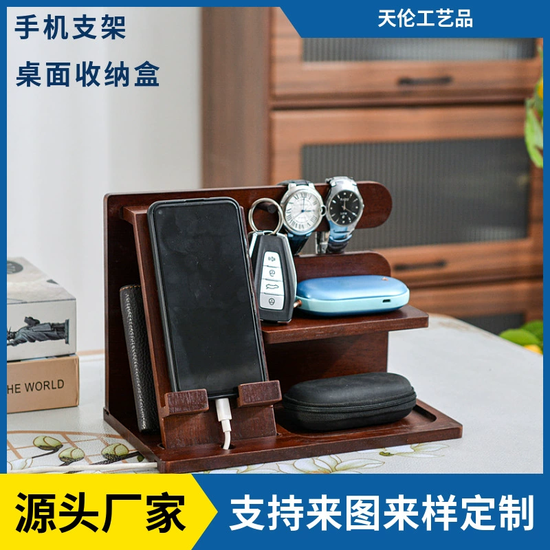 Деревянный держатель для мобильного телефона Многофункциональная настольная стойка для хранения Стеллаж для хранения из цельного дерева с ключом от Электрического Порта