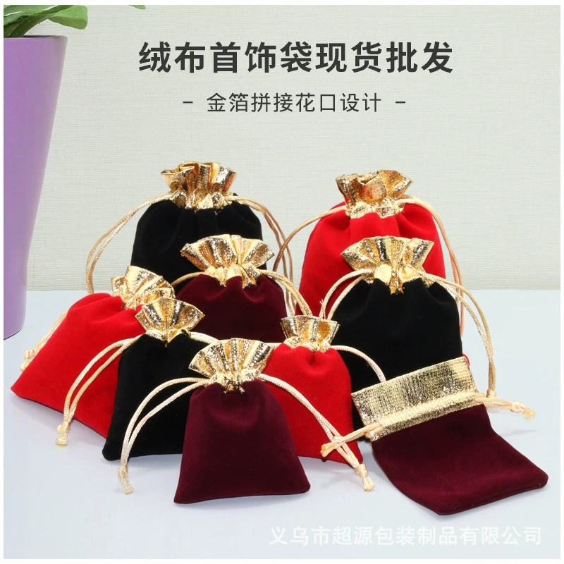 Супер источник золотой край бархатная сумка ювелирных изделий шнурок сумка для хранения наушников фланель черная фланель в наличии много