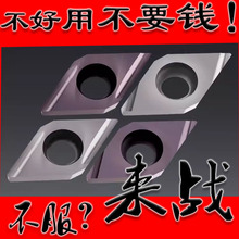 ���ęC���M�ȿה��ص�ƬDCGT070201/070202/070204 ER/EL-U R/L-F