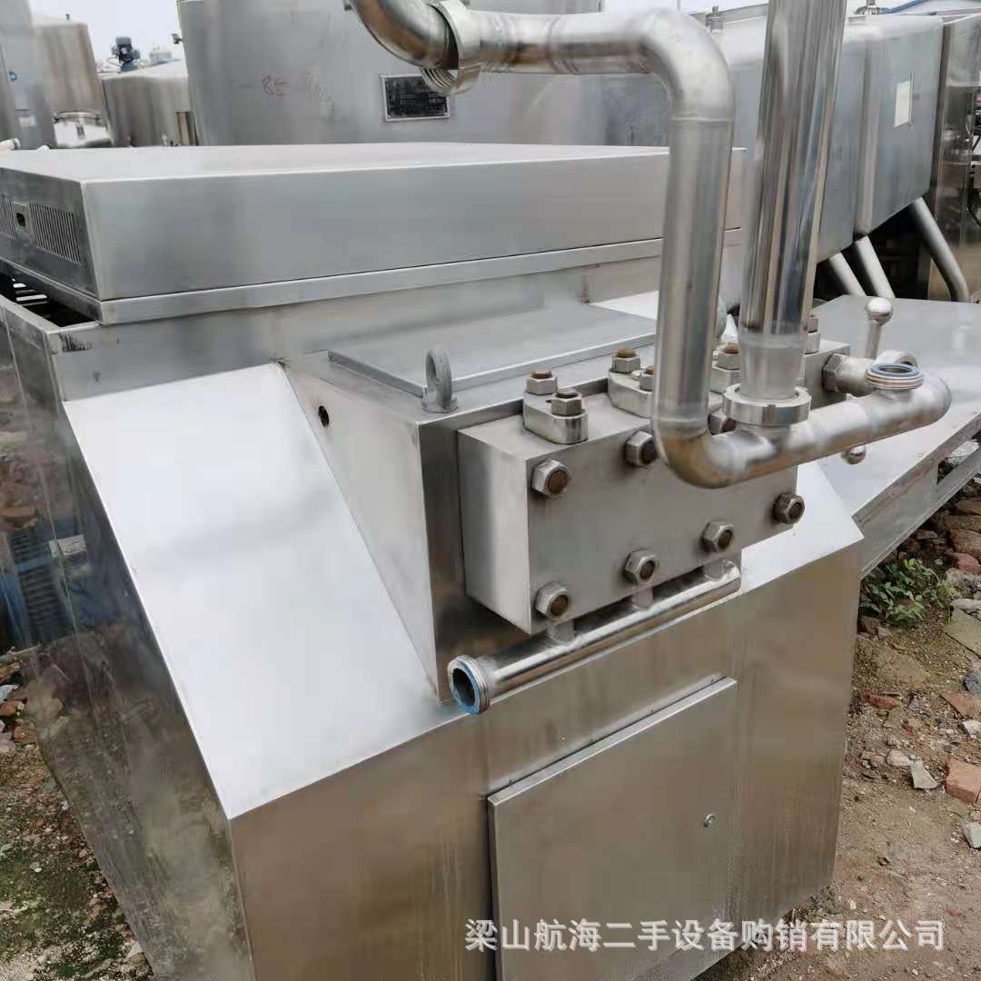 现货出售均质机  牛奶均质机  果汁饮料高压均质机多种型号  回收