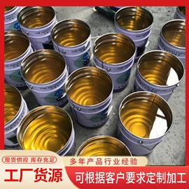 保温隔热材料;防腐涂料;隔音材料