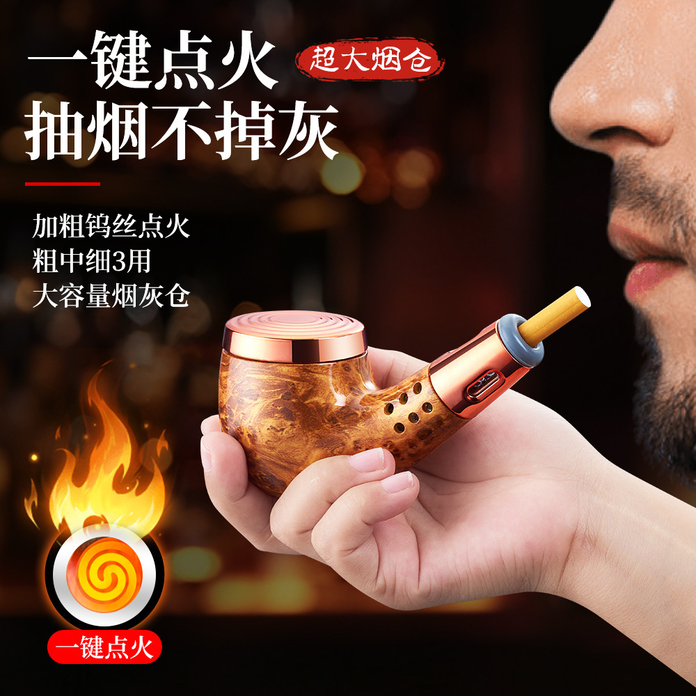 跨境新款不掉烟灰神器车载迷你烟灰缸创意个性烟斗型收纳免弹烟灰