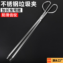 �������A�Ӳ��P䓻��Q�l���Q�h�l���L�A��ȡ�����ʰ����̼�A�S��