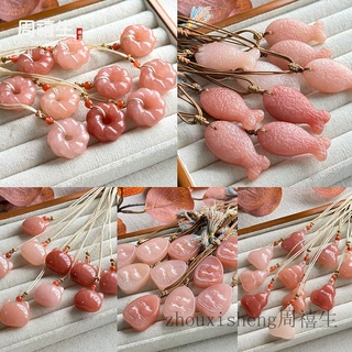 天然龙纹金丝玉小鱼干饰品女生礼物新中式金丝玉小鹿牌葫芦饰品坠