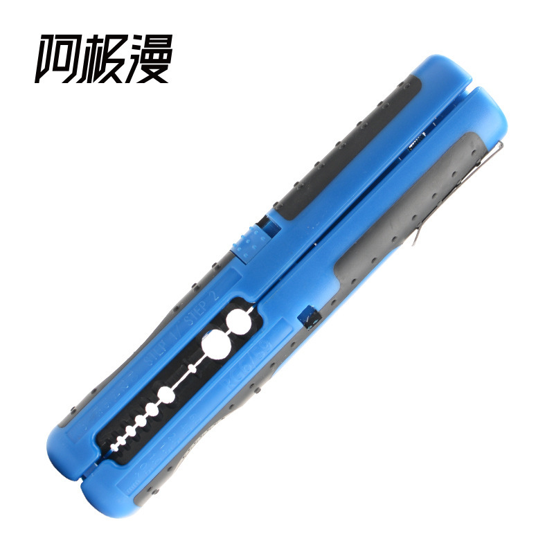 阿极漫 跨境热销笔型网线电线剥线器电工剥皮利器剥线钳|undefined