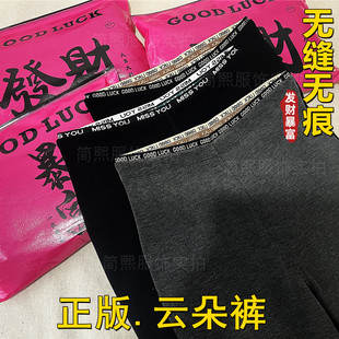 ��Ʒ�lؔ�������׽q녶�ѝ�Ӻ��ɫ���ѝ�o�p�����@�ݏ�������ĸ