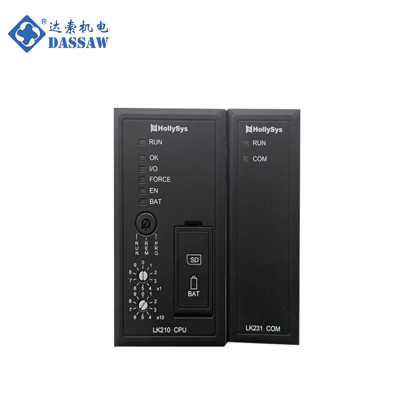 和利时LK721系统配件8通道数字量输出模块 原厂正品LK721