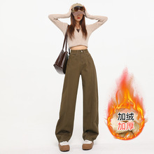 加绒牛仔裤女高腰显瘦喇叭裤不贴腿弯刀休闲冬季厚款阔腿裤小个子