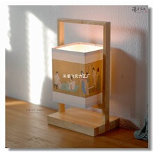 ����ʽ��ľ̨�����L����������Ҵ��^��͹��Ї��L����ҹ������