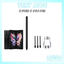 mZ FOLD3|عPۯB֙Cspen fold3֌P