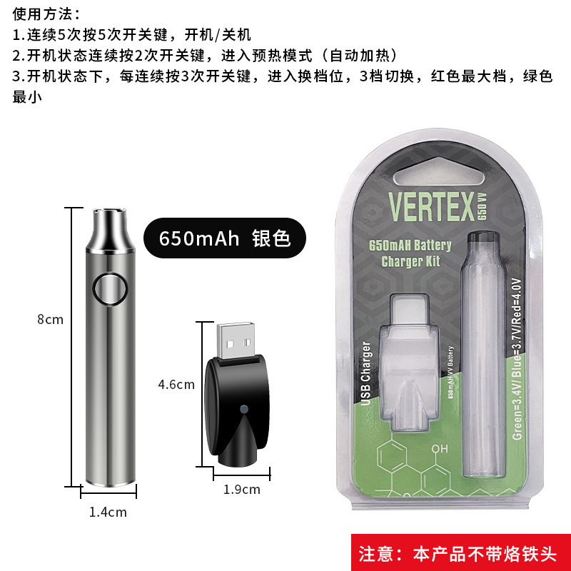 クロスボーダー 510 予熱 VERTEX バッテリー電気はんだごて USB ポータブル 3 スピード温度調整はんだごてバッテリー 14 ミリメートル在庫あり|undefined