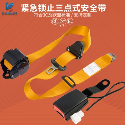 Car seat belt | Automatic Retractable Seat Insurance - oranger200cm7ska150wbwithout-screws