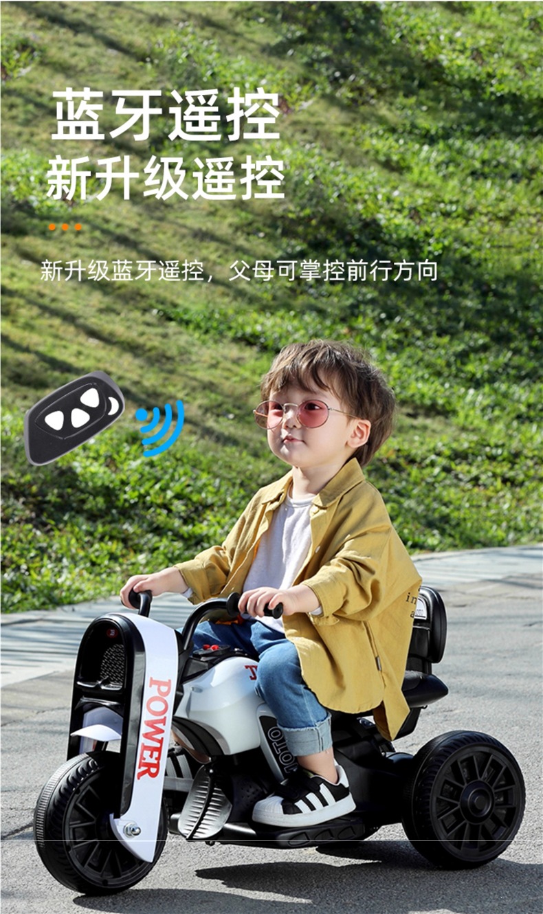 Children's electric motorcycle tricycle for boys and girls, battery-powered toy car, child ride-on vehicle with remote control